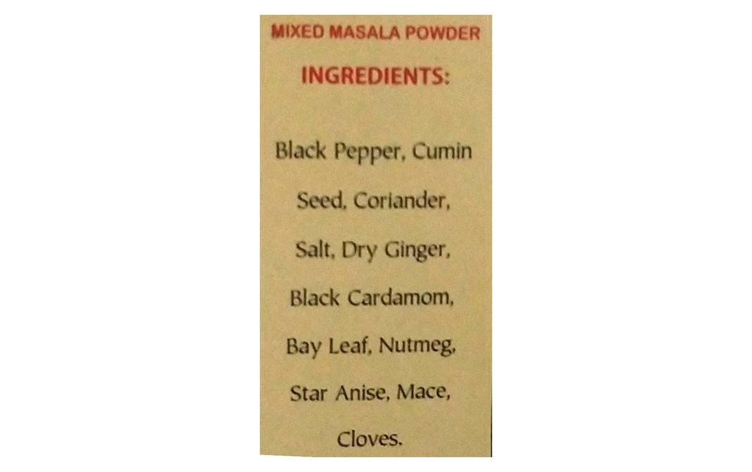 Ashok V.I.P Garam Masala    Box  100 grams
